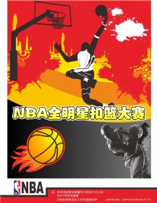 即发